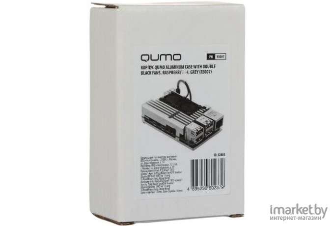 Корпус для компьютера QUMO RS007 Grey [32883]