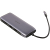 USB-хаб Ugreen CM274 Space Gray (70301)