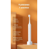 Электрическая зубная щетка inFly Electric Toothbrush with travel case Black (T20030SIN Black)