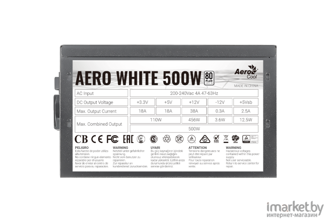 Блок питания AeroCool Блок питания Aeroсool AERO WHITE 500W (80+ White, 500W, APFC) [AERO WHITE]