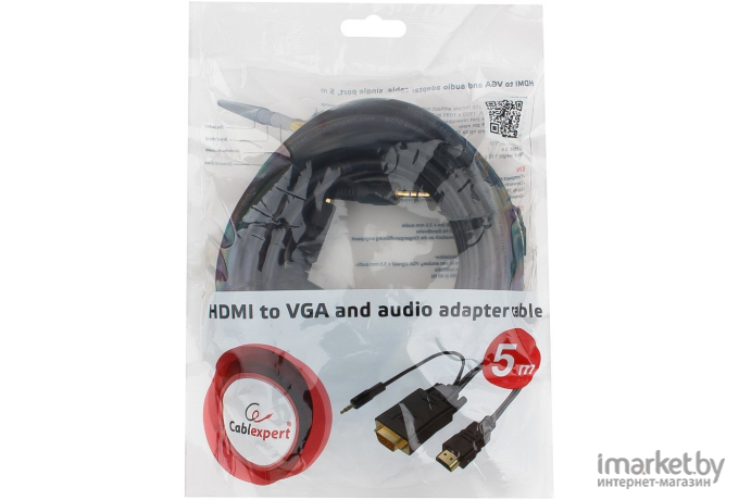 Кабель HDMI-VGA Cablexpert A-HDMI-VGA-03-5M 5 м