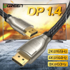 Кабель UGREEN DP112-60844 DisplayPort 1.4 (M) to DisplayPort 1.4 (M), разрешение 1080P@240Hz/2K@165Hz/4K-144Hz/8K@60Hz Поддержка 3D/HDR/HDCP Множественное внутреннее экранирование Поддерж
