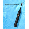 Электрическая зубная щетка в футляре Infly Electric Toothbrush with travel case PT02 Black