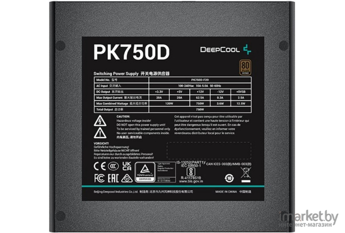 Блок питания Deepcool PK750D (R-PK750D-FA0B-EU)