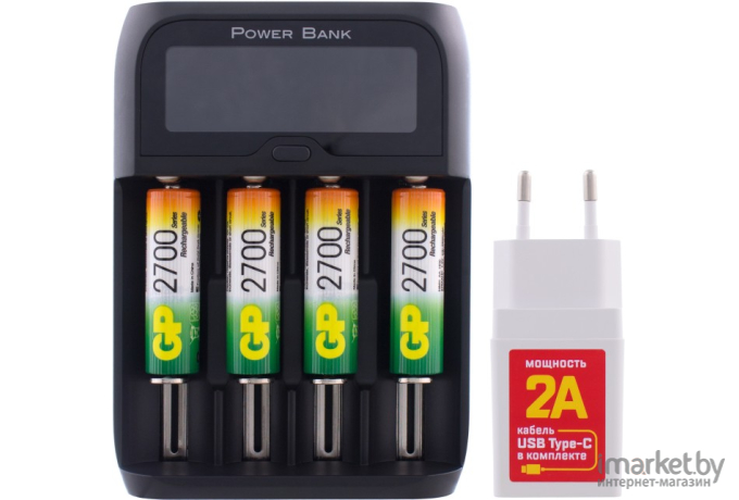 Аккумулятор + зарядное устройство GP PowerBank + AA 2700mAh 4 шт. (270AAHCMHSPBA-2CR4)