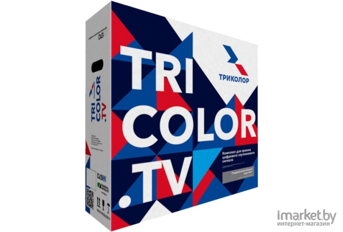Комплект спутникового телевидения Триколор Ultra HD GS B622L