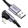 Кабель UGREEN US299-70733, USB-A 2.0 to Lightning (90°), Apple MFI certified, 2,4A, в оплётке, 2m, Black
