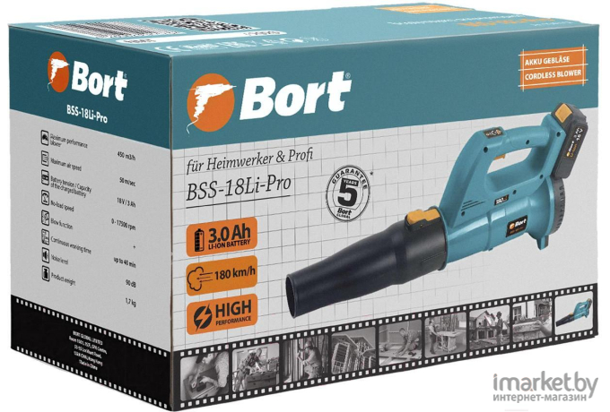 Воздуходувка Bort BSS-18Li-Pro (93411737)