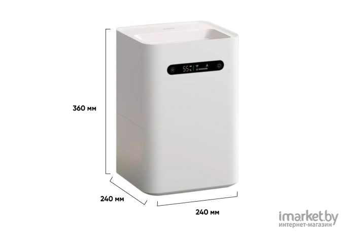 Увлажнитель воздуха SmartMi Evaporative Humidifier 2 CJXJSQ04ZM (международная версия)
