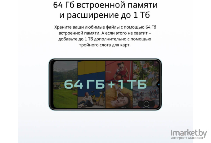 Смартфон Vivo Y22 4GB/64GB Крипто-зелёный (V2207)