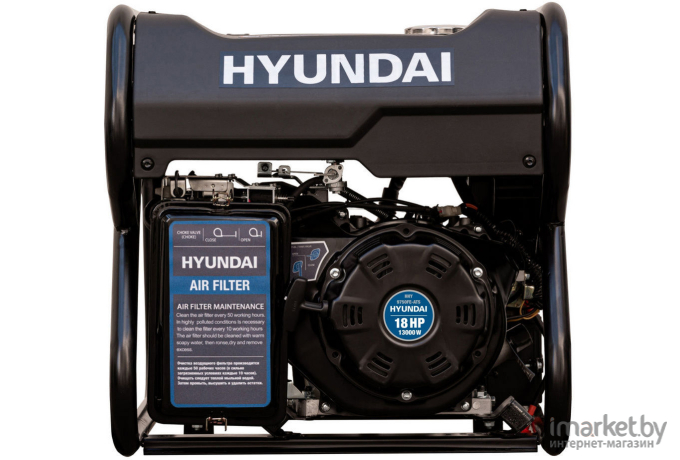 Генератор бензиновый Hyundai HHY 9750FE ATS