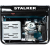 Бензиновый генератор Stalker SPG 9800E N
