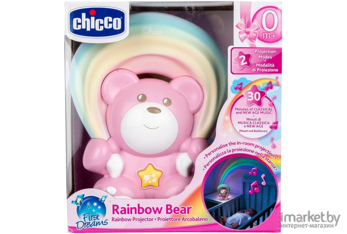 Игрушка-проектор CHICCO Радужный мишка розовый (00010474100000)
