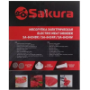 Мясорубка Sakura SA-6424W