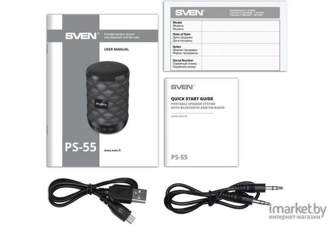 Акустическая система Sven PS-55 Black (SV-021146)