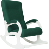 Кресло-качалка Бастион 2 Bahama emerald (ноги белые)