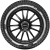 Автомобильные шины Pirelli Ice Zero Friction 215/55R18 99H