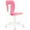 Кресло детское Бюрократ CH-W204NX розовый Velvet 36 (CH-W204NX/VELV36)