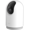 Камера видеонаблюдения Xiaomi Mi 360° Home Security Camera 2K Pro BHR4193GL (MJSXJ06CM)