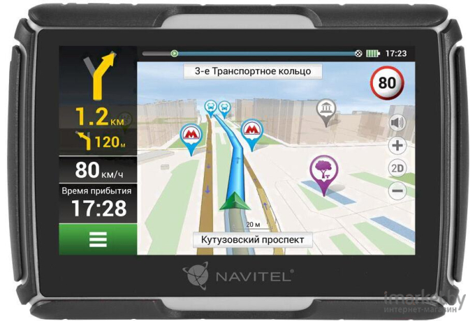 GPS-навигатор Navitel G550 Moto