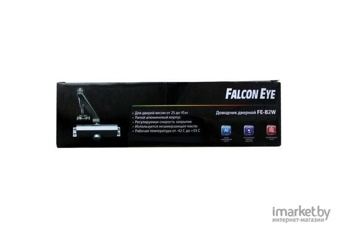 Доводчик двери Falcon Eye FE-B2W 2 класс серебристый