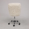 Офисное кресло AksHome Fluffy искусственный мех светло-бежевый