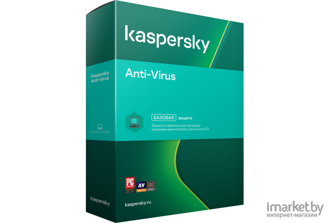 Программное обеспечение Kaspersky Anti-Virus. 2-Desktop 1 year Base Box (KL1171RBBFS)
