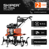 Культиватор Skiper SP-700 + колеса BRADO 4.00-8 (комплект)
