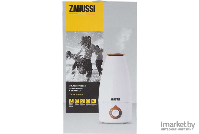 Увлажнитель ультразвуковой Zanussi ZH2 Ceramico