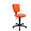 Офисное кресло Бюрократ CH-204NX/26-29-1 оранжевый