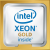 Процессор Intel Xeon Gold 6246