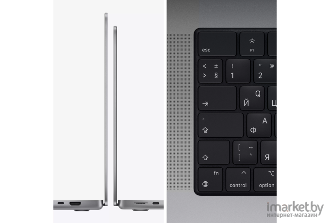 Ноутбук Apple MacBook Pro 16 M1 Pro Space Gray (MK193RU/A)