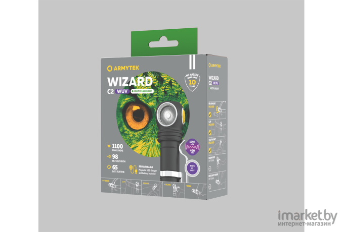 Фонарь Armytek Wizard C2 WUV Magnet USB