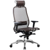 Офисное кресло Metta Samurai S-3.04 темно-коричневый