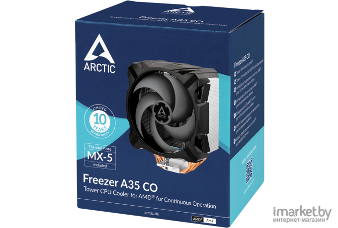 Кулер Arctic Freezer A35 CO (ACFRE00113A)