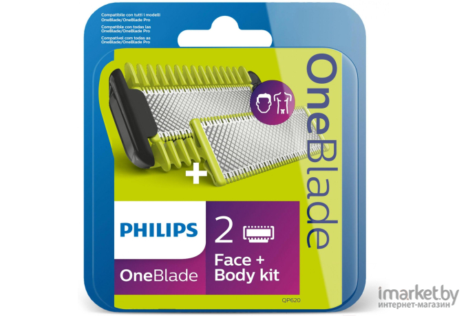 Сменное лезвие Philips OneBlade QP620/50