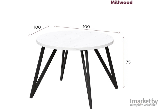 Стол обеденный Millwood Женева 2 Л18 D100 дуб табачный Craft/металл черный