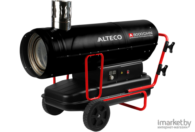 Нагреватель на жидком топливе Alteco A-8000DHN
