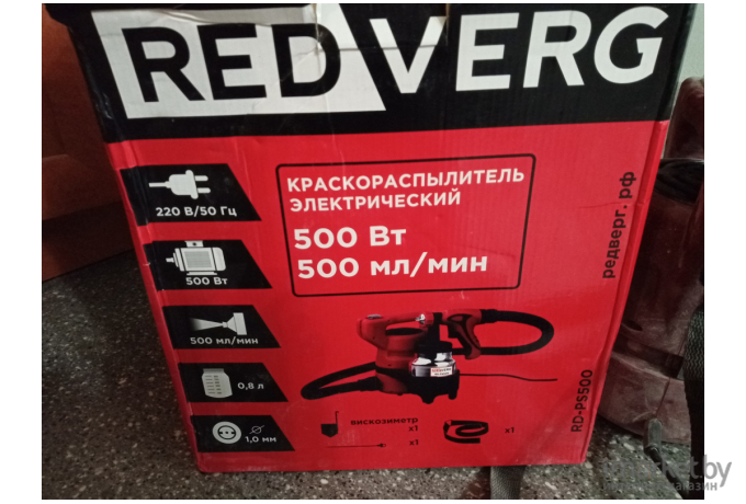 Краскопульт RedVerg RD-PS500