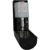 Дозатор для мыла Ksitex ASD-7960В черный