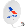 Комплект спутникового телевидения Триколор Сибирь на 1ТВ GS B622 +1 год подписки черный (046/91/00054123)