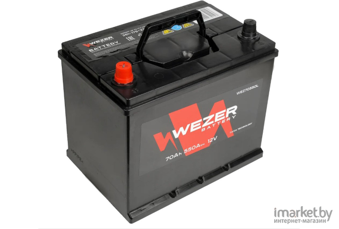 Автомобильный аккумулятор Wezer WEZ70550L