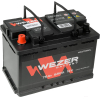 Автомобильный аккумулятор Wezer WEZ75680L