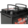 Автомобильный аккумулятор Wezer WEZ75680L