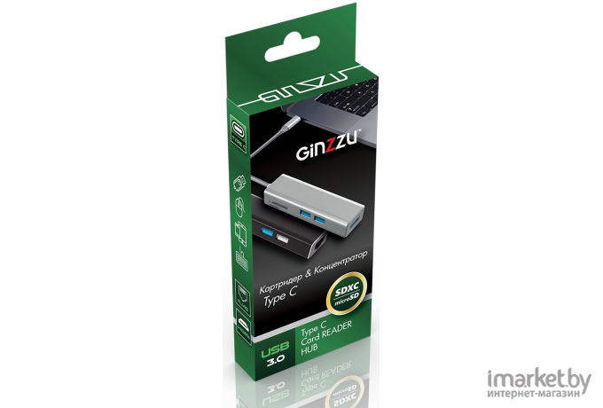 USB-хаб Ginzzu GR-563UB