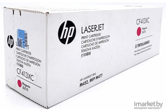Картридж лазерный HP CF413XC Magenta