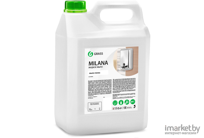 Мыло-пенка жидкое для рук Grass Milana (125362)