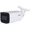 IP-камера Dahua DH-IPC-HFW2241TP-ZS-27135 (DH-IPC-HFW2241T-ZS)