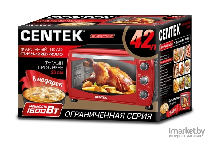 Мини-печь CENTEK CT-1531-42 (красный)