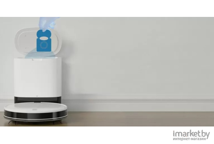 Робот-пылесос Xiaomi Lydsto G2 Vacuum Cleaner White